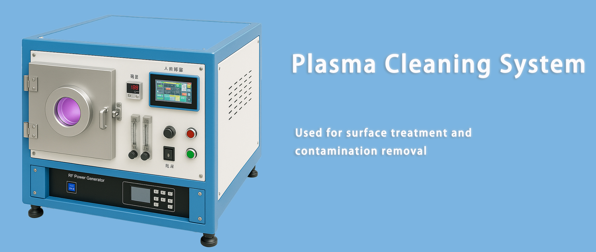 Plasma Cleaner