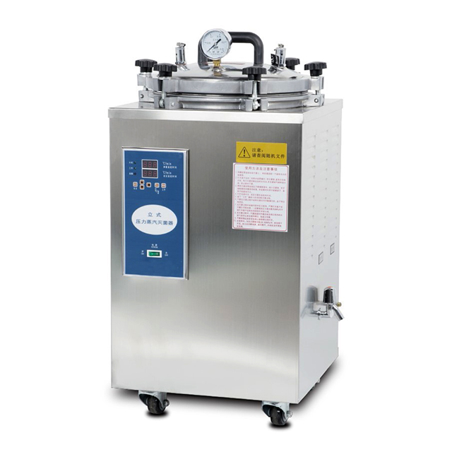 Vertical Pressure Steam Sterilizer – Advanced Equipment for Hospitals and Labs
