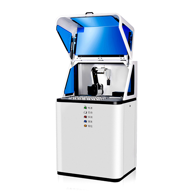 X-ray fluorescence spectrometer for refractory materials KS-FS-6