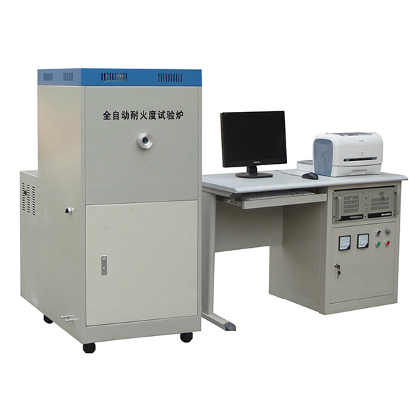 Fully automatic imaging refractoriness test furnace for refractory materials
